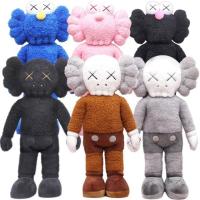 ราคา ตุ๊กตา Kaws Companion BFF Plush Toy 6 แบบ (7336692326)