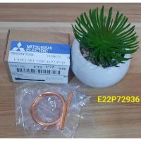 ราคา E22P72936 CAPILLARY TUBE แคปทิ้ว เครื่องปรับอากาศ Mitsubishi (16796876610)