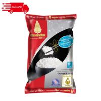 ราคา ข้าวหอมมะลิใหม่ตราฉัตร แท้100% ถุงละ 5 กิโลกรัม (18094794838)