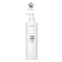 ราคา แท้|ส่งไวNACIFIC Phyto โทนอัพ ปรับสีผิว Niacin Whitening Body Tone Up Cream ไนอาซิน ไวท์เทนนิ่ง โลชั่น นาซิฟิค (16618982896)