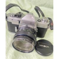 ราคา กล้องฟิล์ม Minolta SR-1 พร้อมเลนส์ Normal Minolta 50 mm. f1.7 มือ2 made in Japan (44408453789)