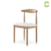 ราคา HOMEC เก้าอี้กินข้าว เก้าอี้ลายไม้ ลายไม้ 2 สี โครงเหล็กลายไม้มีสองโทนสี Wood chair (12749940131)