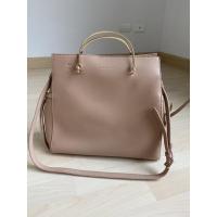 ราคา กระเป๋าสะพายข้าง สีชมพู ใบใหญ่ Charles & Keith (9437375636)