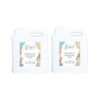 ราคา เซต 2 แกลลอน จินนี ที น้ำยาออแกนิคฆ่าเชื้อโรค ปราศจากแอลกอฮอล์ บรรจุ 1 ลิตร x 2 (11356612131)