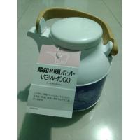 ราคา zojirushi กระติกน้ำร้อน (12663829743)