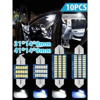 ราคา 10pcs LED Festoon รถหลอดไฟ 31mm/41mm 12V COB รถโดมหลอดไฟ SMD ภายในรถโคมไฟ SHOPTKC1330 (29052818353)