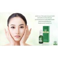 ราคา พร้อส่ง ✅‼️Eden Serum (อเดนเซรั่ม) ของแท้ 100% (ร้านนี้ขายแต่ของแท้) (21224035548)