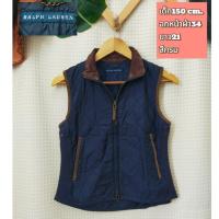 ราคา Ralph Lauren เสื้อกั๊กแจ็คเก็ตกันหนาวเด็ก เด็ก150 cm. น่ารัก สีสวย ใส่สบาย สภาพเหมือนใหม่ ขนาดไซส์ดูภาพแรกค่ะ งานจริงสวย (42810745769)