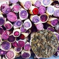 ราคา พะยูงไหหลำถูกที่สุด25บเมล็ดพันธุ์พะยูงไหหลำ 10 เมล็ด พันธุ์แท้งอกง่ายลายสวย (15306146343)