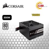 ราคา Corsair VS550 550W 80PLUS PSU ได้รับการรับรองสีขาว (CP-9020171-สหราชอาณาจักร) (22468935720)