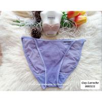 ราคา Guy Laroche Size M ชุดชั้นในแบรนด์เนม/กางเกงใน 0005111 (25728062253)