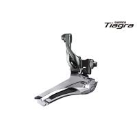 ราคา สับจานหน้า Shimano TIAGRA FD-4700 Front (มีกล่อง) (7017495293)