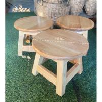 ราคา เก้าอี้กลม เก้าอี้เตี้ย ทรงกลม (24739008738)