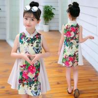 ราคา ชุดจีน ชุดตรุษจีน เดรสคอจีน (8607904663)