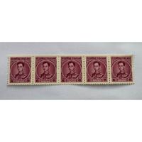 ราคา s-8 แสตมป์พระรูป ร.9ชุดที่4 ราคา5 สตางค์ จำนวน5ดวง หลังกาวเดิม (43314474474)
