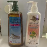 ราคา พร้อมส่ง！！ แชมพู / ครีมนวด สมุนไพร ตราเสือแม่ลูก สูตรบำรุงรากผม ขนาด 330 ml (1ขวด) แชมพูเสือแม่ลูก ครีมนวดเสือแม่ลูก (12222578763)