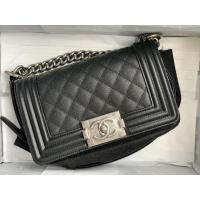 ราคา New chanel boy8 holo30 Fullset (4762526239)