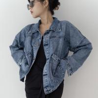 ราคา FELYNA DENIM JACKET - แจ็คเก็ตยีนส์ - แจ็คเก็ตยีนส์ - เสื้อแจ็คเก็ต OVERSIZE (44416115707)