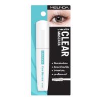 ราคา (ใช้โค้ด INCM8L3 ลด 50% สูงสุด 50 บาท) เมลินดา มาสคาร่าใส MEILINDA CLEAR MASCARA #MC6020 (8051481741)