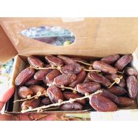 ราคา อินทผาลัม Nadia แพ็คกล่อง 500กรัม (12912355901)