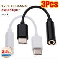 ราคา [3-5 วันมาถึง] อะแดปเตอร์เสียง LeEco Type-C ถึง 3.5 มม., เสียง Hi-Fi พร้อมสายทองแดงปราศจากออกซิเจน 99%, เข้ากันได้กับ Xiaomi 6/HTC/Le 2Pro Max2 (12 ซม., สีขาว/สีดํา) (25944916668)