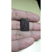 ราคา เหรียญหลวงปู่นะ วัดหนองบัว พระสมเด็จรัศมี (2317939573)