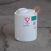 ราคา ถังเก็บน้ำและสารเคมี ขนาด 50 ลิตร ดอกบัว รุ่น TNM-50 (7532099363)