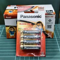ราคา ถ่านอัลคาไลน์ Panasonic AAA แพ็ค 8 ก้อน (44018360011)