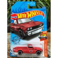 ราคา Hot Wheels Datsun 620 สีแดง แพ็ค America (4579075507)