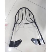 ราคา ตะแกรงหลัง YAMAHA N-MAX-155 NEW 2020 GRAND (23712757962)