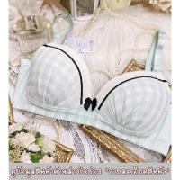 ราคา (2155)/ชุดชั้นในแบรนด์แท้ จากญี่ปุ่น(3L/A90,A95,B90,C90,D85/อก 40-43 ) (40268419667)