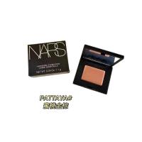 ราคา NARS NARS Monochrome Eyeshadow pattaya pattaya Pearlescent Sequins Charming Cinnamon Golden Brown กระพริบ (40772232870)