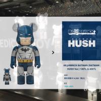 ราคา พร้อมส่ง BEARBRICK BATMAN (BATMAN: HUSH Ver.) 100% & 400% (17377905401)