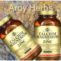 ราคา แคลเซียม แมกนีเซียม ซิงค์ Solgar Calcium Magnesium plus Zinc, 250 Tablets, EXP 10/2024 (15703700241)