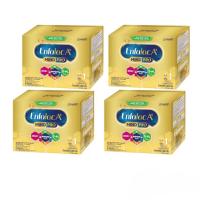 ราคา EnfalacA+ เอนฟาแล็คเอพลัส สำหรับแรกเกิด-1ปี สูตร 1 ขนาด 2850 กรัม ( 4กล่อง ) MG (27657237651)