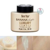 ราคา Ben Nye Banana Light Luxury Powder แป้งฝุ่นเบนนาย (18850260293)