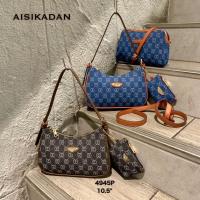 ราคา ✨พร้อมส่ง✨กระเป๋าอชิการ์เด้น Aisikadan ทรงลิซ่าสุดปัง 1เซ็ต 5ชิ้น กระเป๋าทรงลิซ่า แบรนด์แท้100%✨ (18470495656)