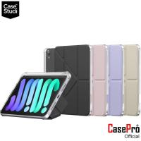 ราคา CaseStudi Ultra Slim เคสฝาจีบกันกระแทกเกรดพรีเมี่ยม เคสสำหรับ iPad Mini6/Mini7 8.3 (21116602359)
