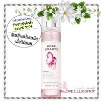 ราคา Bath & Body Works / Fine Fragrance Mist 236 ml. (Rose Quartz) (2306133715)