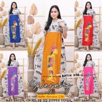 ราคา ชุดนอนเดรสยาวผู้หญิงลายเรียบหนังสือพิมพ์ คอมบิ รุ่นร่มกิโมโนกญี่ปุ่นสวยๆ (41105723686)