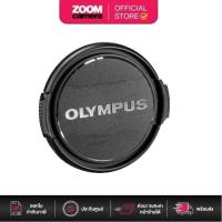ราคา [Clearance] Olympus 40.5mm Lens Cap for 14-42mm (12551997317)