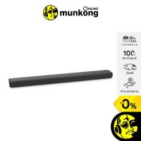 ราคา Harman/Kardon Enchant 1300 NO SUBWOOFER ลำโพงซาวด์บาร์ ราคาพิเศษ ไม่รวม Subwoofer (20342265184)