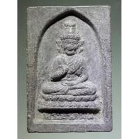 ราคา พระภรตมุนี ฤาษีบรมครู เนื้อผงใบลานหลังเรียบ ไม่ทราบที่ (18128940830)