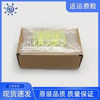 ราคา Fujitsu FI7140 7240 7160 7260 7180 7130 กระดาษกดกระดาษลูกกลิ้งกระดาษลูกกลิ้งกระดาษลูกกลิ้งคว้าลูกกล (41457329844)