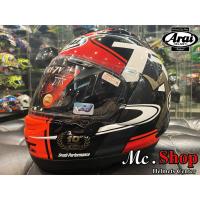 ราคา หมวกกันน็อค ARAI RX7V IOM TT 2018 LIMITED EDITION (2407921503)