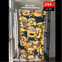 ราคา ผ้าเช็ดตัวมินเนี่ยน/ผ้าเช็ดตัวลายการ์ตูน/มินเนี่ยน/Minions (3336638369)