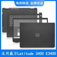 ราคา เหมาะสําหรับ Dell/Dell Latitude 3400 E3400 A Shell B Shell C Shell D Shell Screen Axis Notebook Shell (25646256068)