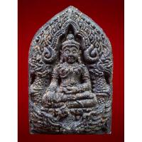 ราคา พระขุนแผนดวงเศรษฐี ครูบาออ ปัณฑิต๊ะ หลังราหู เนื้อผงผสมว่านดำ อ อกวัดทุ่งสีทอง (42152814643)