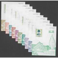 ราคา แสตมป์ไทยราคาตำกว่าออก ชีท 10 วัน 10 สี งานแสดงไปรษณ๊ย์โลกปี 1993 พระรูปรัชกาลที่ 9 ดวง 25 บาท สภาพขาวใหม่ยังไม่ใช้ (28739269361)