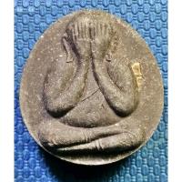 ราคา G3851 หลวงปู่หอม วัดบางเตยกลาง(วัดเปิ้ง) ปทุมธานี ปิดตาฝังตะกรุด รุ่น 90 ปี 2549 (24147024032)